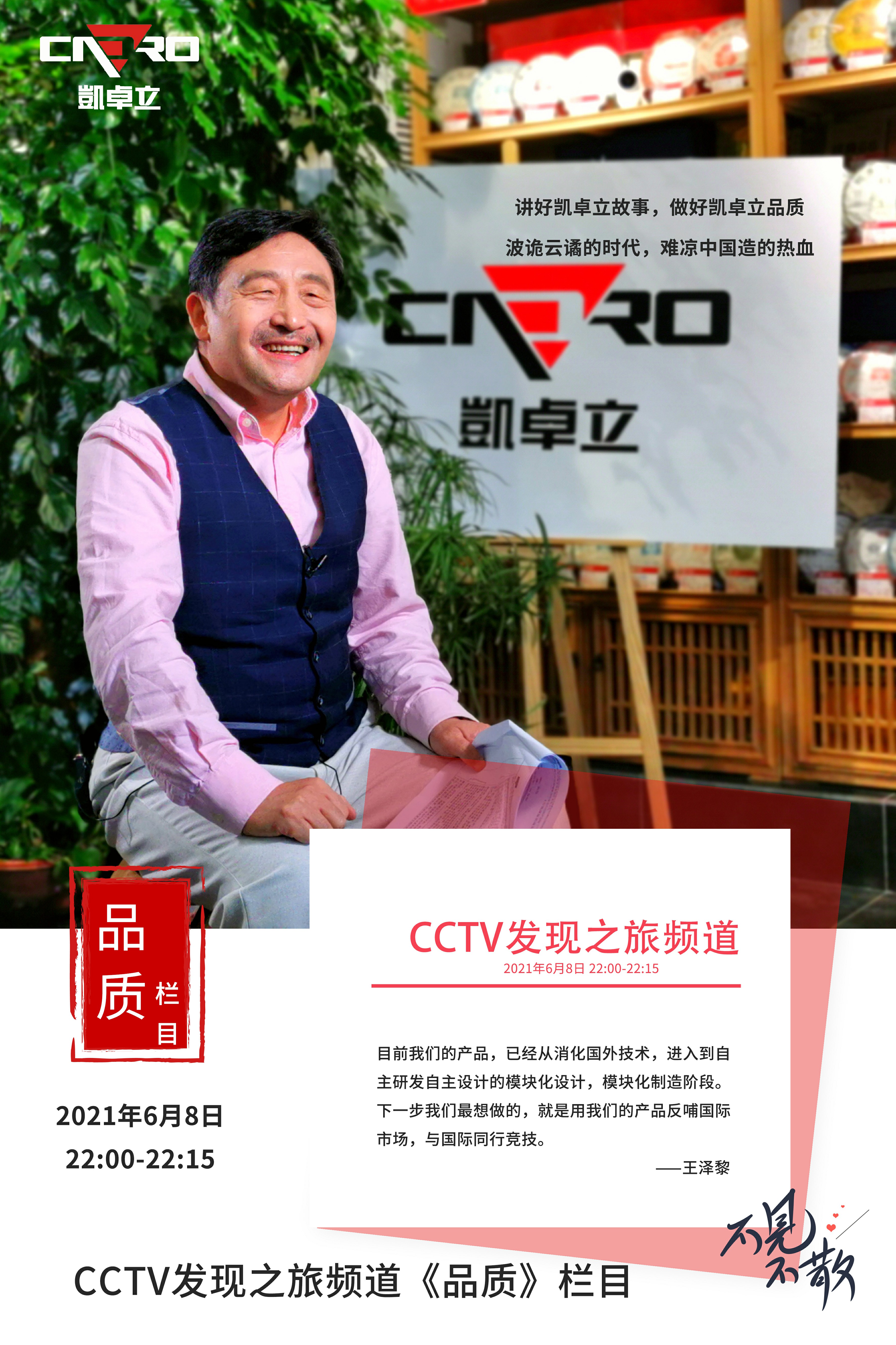品質(zhì)2~1.jpg
